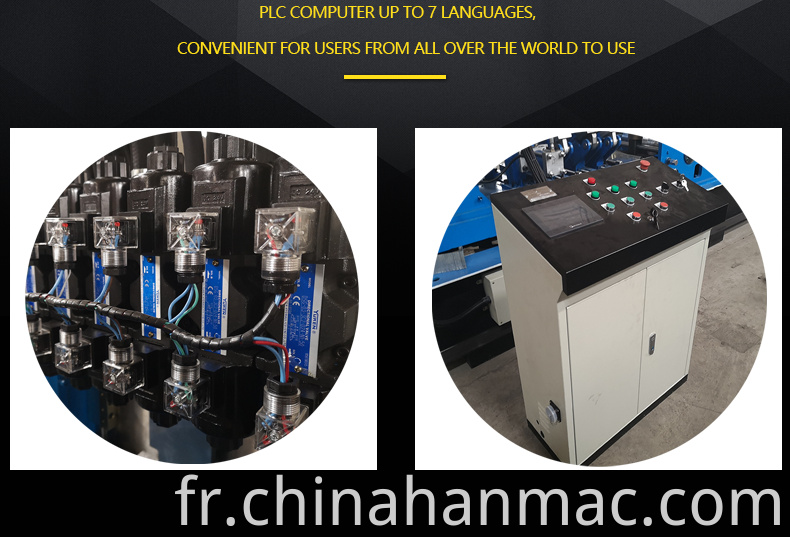 Roof-Panel-Roll-Forming-Machine